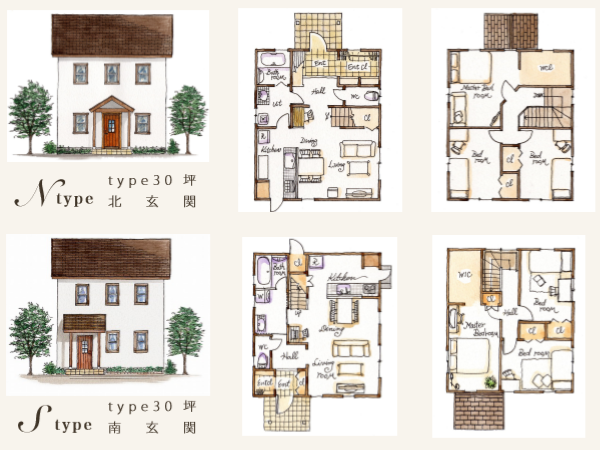 京都でナチュラルな注文住宅を建てる Maman価格について